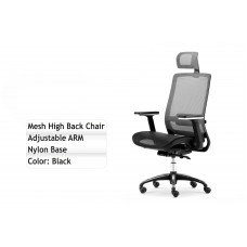 high back chair mod: B106A